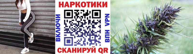 Купить наркотики цена Северодвинск A PVP  Cocaine  Меф  Марихуана  Гашиш 