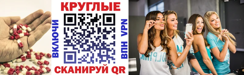 ЭКСТАЗИ бентли  продажа наркотиков  Северодвинск 