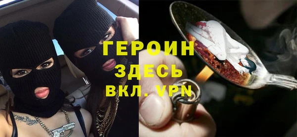 PSILOCYBIN Волосово