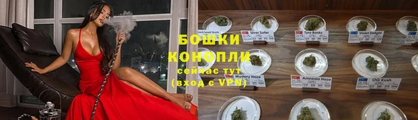 экстази Сафоново