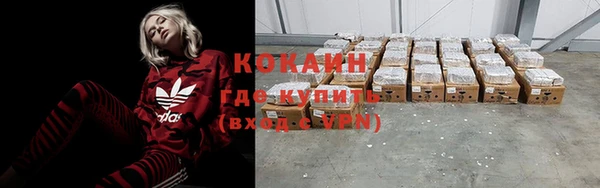 винт Волоколамск