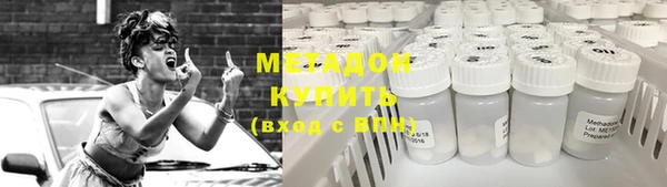 PSILOCYBIN Волосово