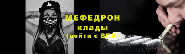 PSILOCYBIN Волосово