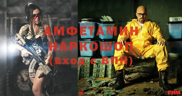 СК Верхний Тагил