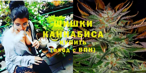винт Волоколамск