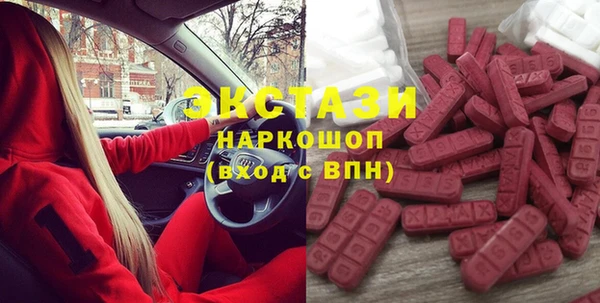 бошки Володарск