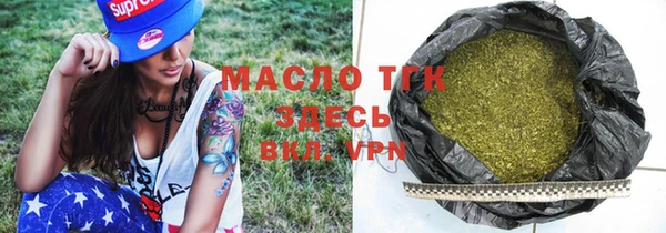 PSILOCYBIN Волосово