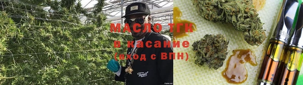 кокаин VHQ Саяногорск