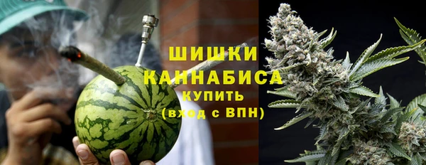 бошки Володарск