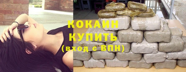 винт Волоколамск