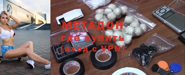 винт Волоколамск
