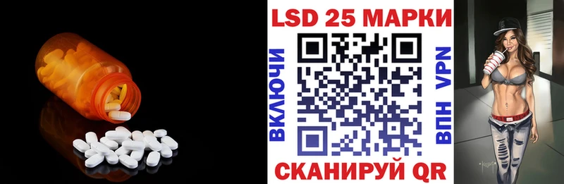 сайты даркнета официальный сайт  Северодвинск  ЛСД экстази ecstasy  где купить наркоту 
